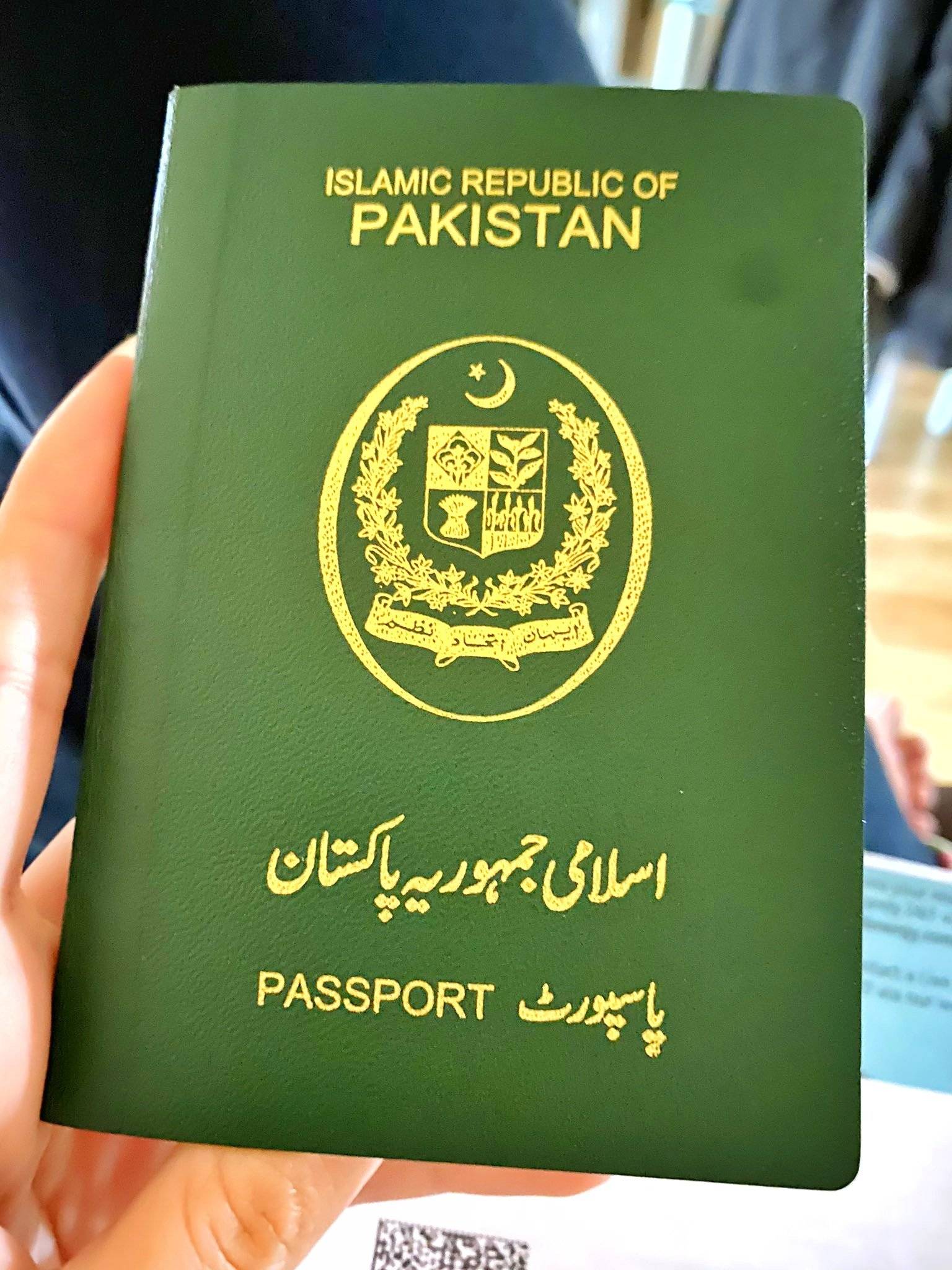 Pakistani Passport Will Be Available In 15 Minutes Premier Service 