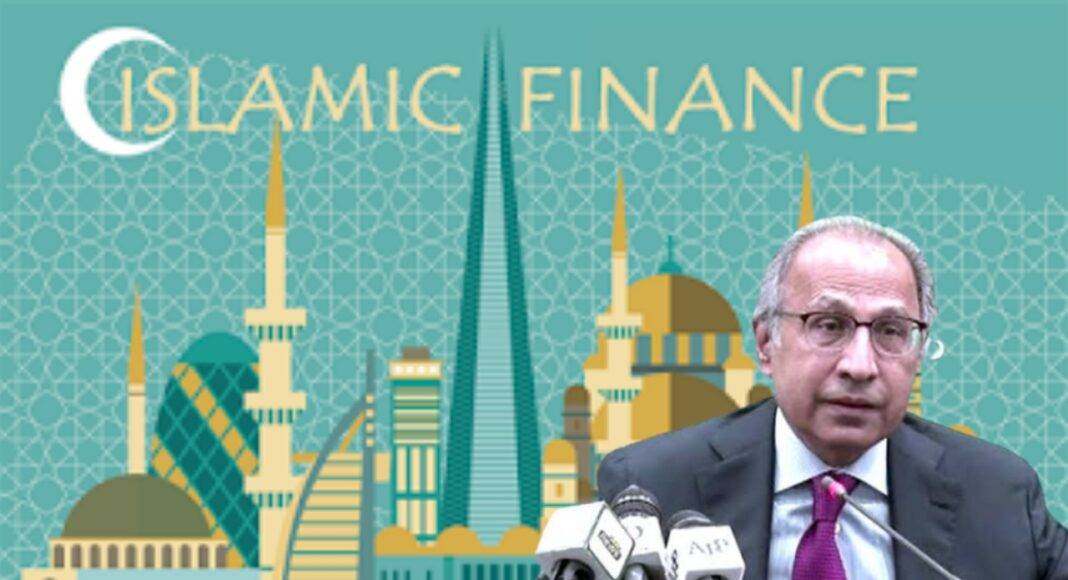 Hafeez sheikh said islamic banking system can support the growing countries economic conditions