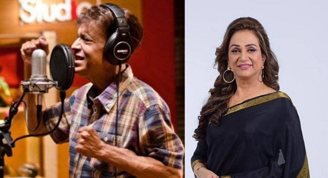 Alamgir death shades after busra ansai video on Instagram