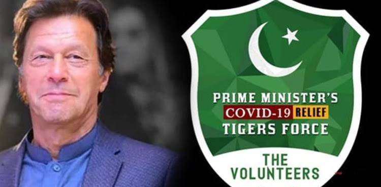 Imran Khan approved corona tigers force applications