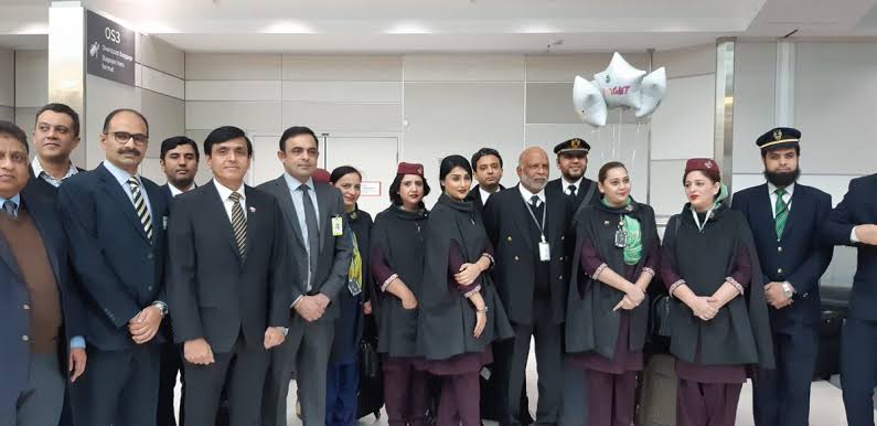 Pia plans to to 3500 employees through voluntary separation scheme