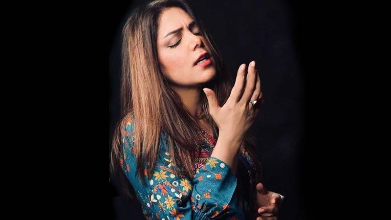 Hadiq new song removed from YouTube