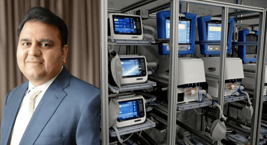 Pakistan will jave own medical electromagnetic industry syas fawad