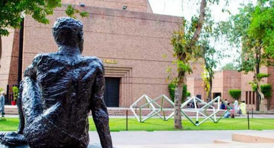 Punjab art council lahore launched online talent hunt program