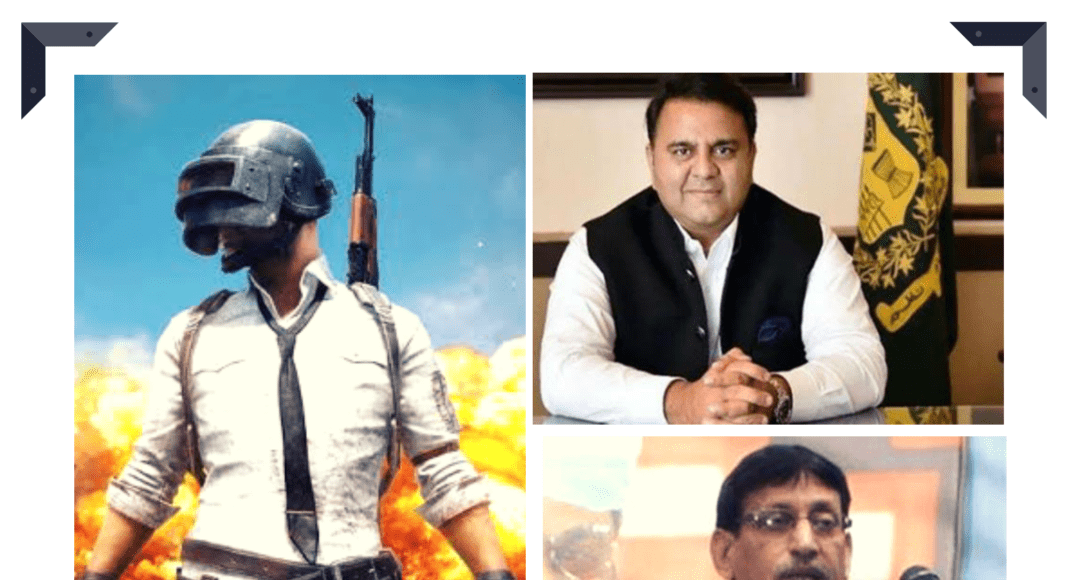 Fawad Chaudhry and syed aminul Haque agiamts the PUBG Ban