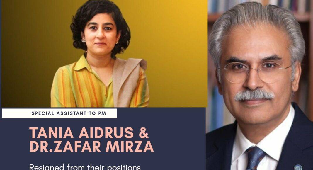 Tania Aidrus and Zafar Mirza resigned