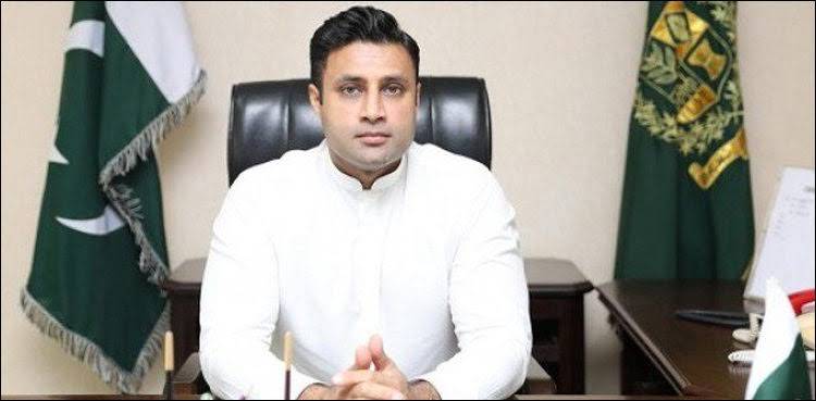 zulfi bukhari ptdc employee