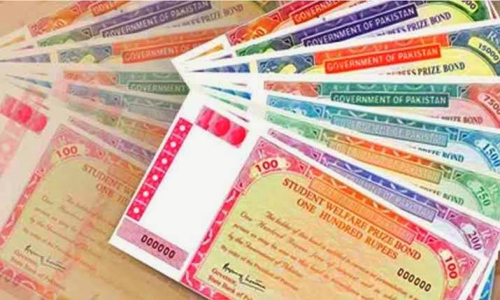 40000 prize bond last date