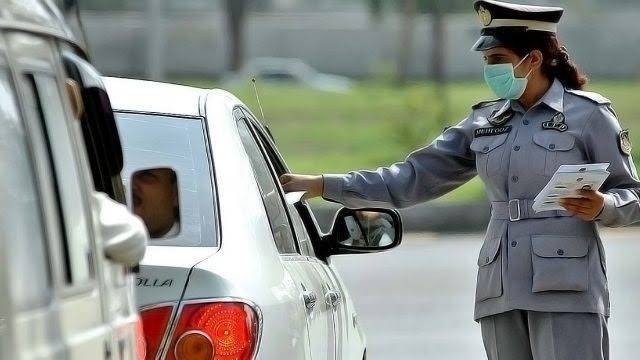 Islamabad police launched digital Chalan
