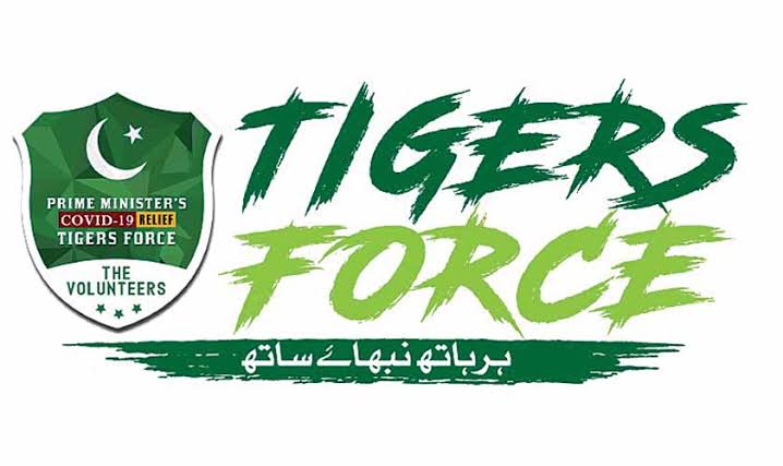 green selfie feature in tiger force app