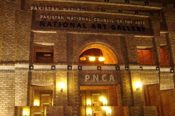 Pnca painting competition