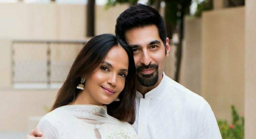 Aamina Shiekh married