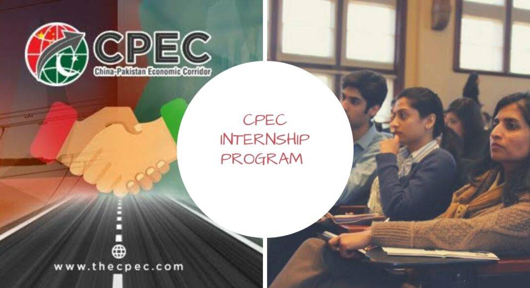 Cpec internship program