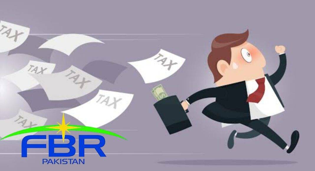 Fbr tax evasion