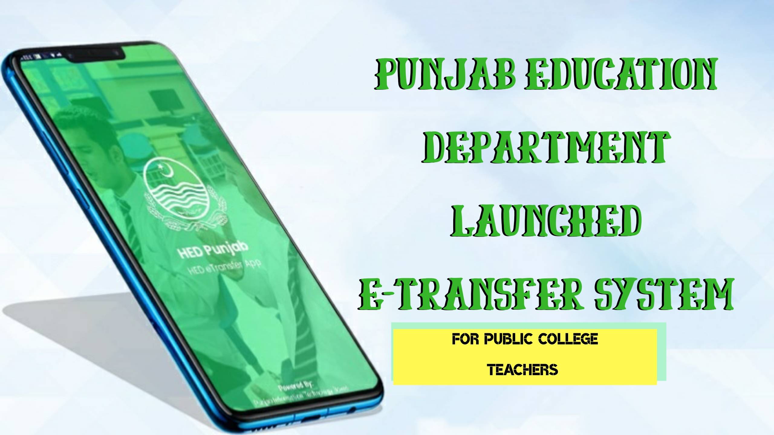 Hed punjab e transfer for teachers