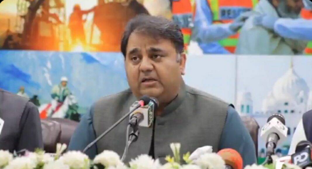 Fawad Chaudhry