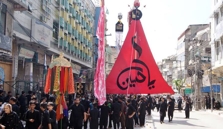 Youm-e-Ashura