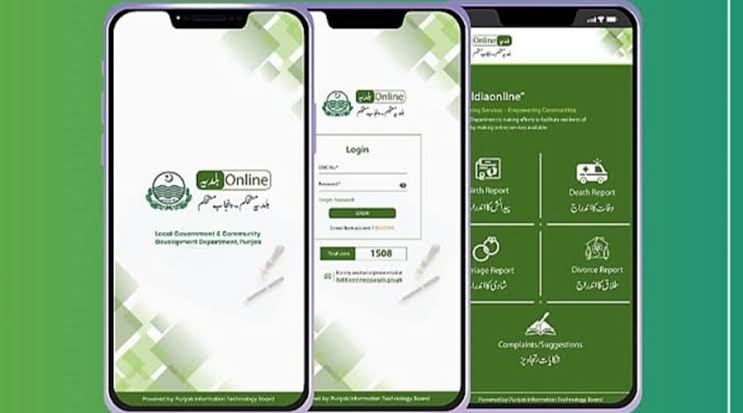 Baldia Online Mobile launched by Govt of Punjab | Life In Pakistan