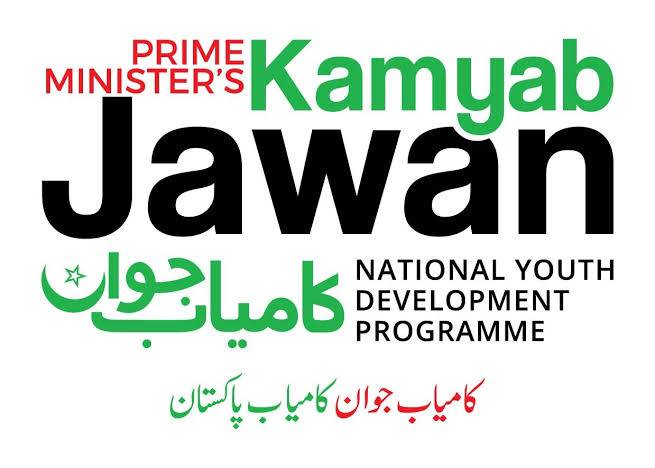 Kamyab jaawan program