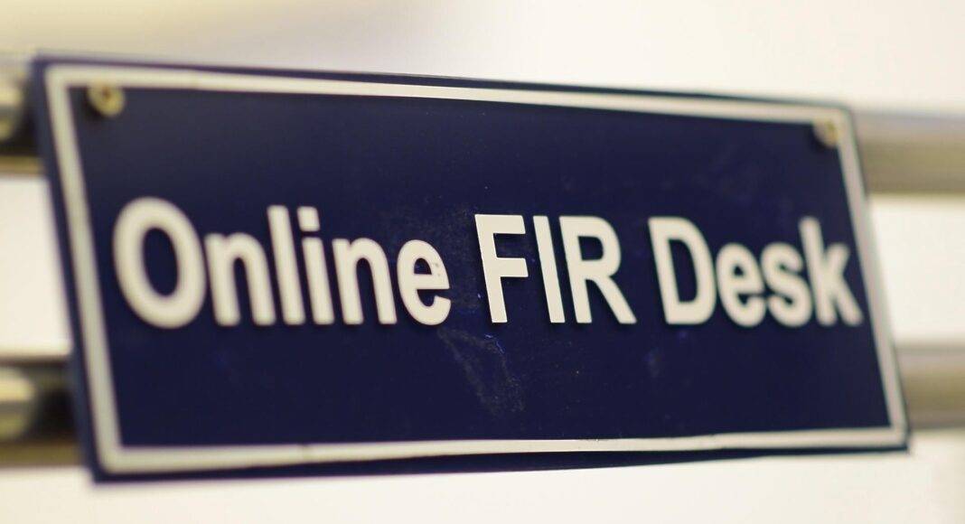 Balochistan police launched online fir system
