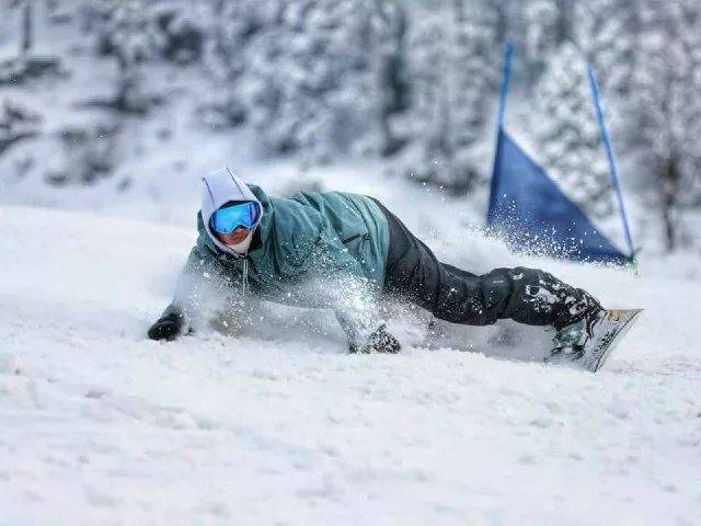 Snow board international championship in malam jabba