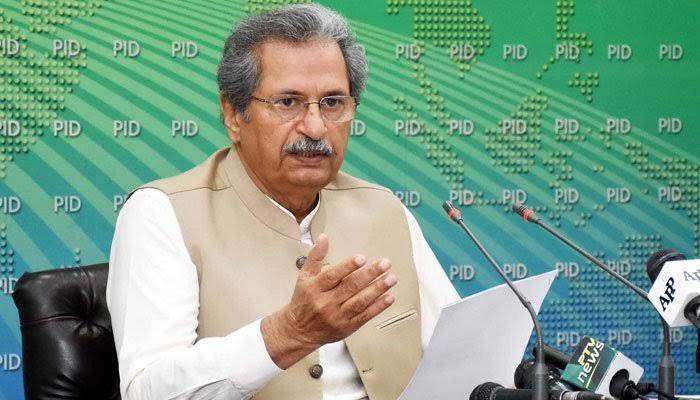 Shafqat Mehmood revealed the Schoools Reopening dates