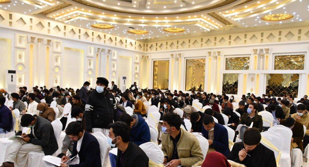 Afghan students test conducted for HEC Pakistan scholarships