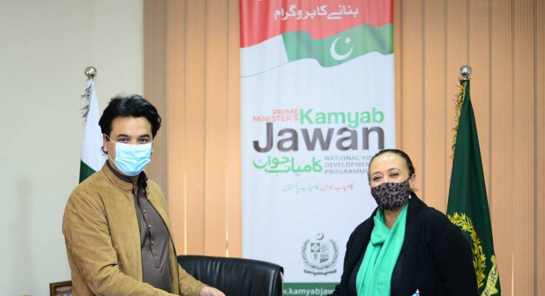 Punjab to launch Kamyab Jawan Junior program collaboration with UNICEF
