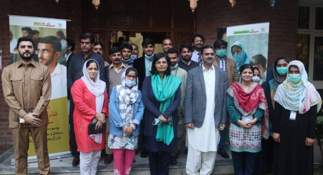 Sapm sania Nishtar, Ehsaas program