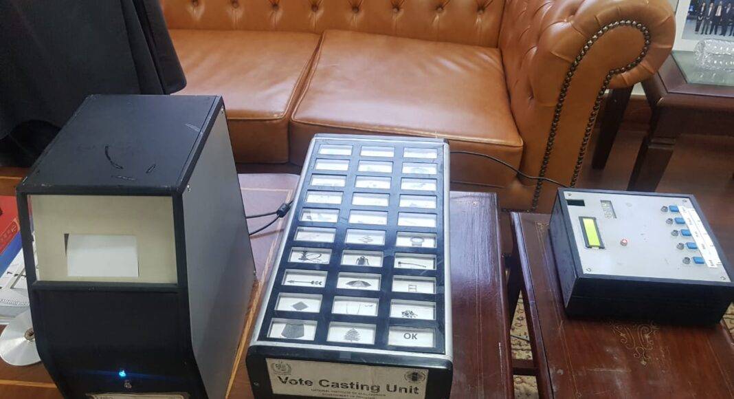 Electronic voting machine