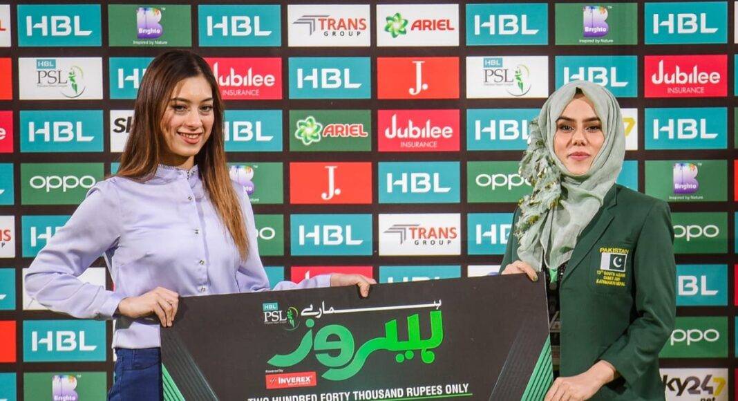 Kulsoom Hazara tributed in HBL PSL6 as Our Heroes