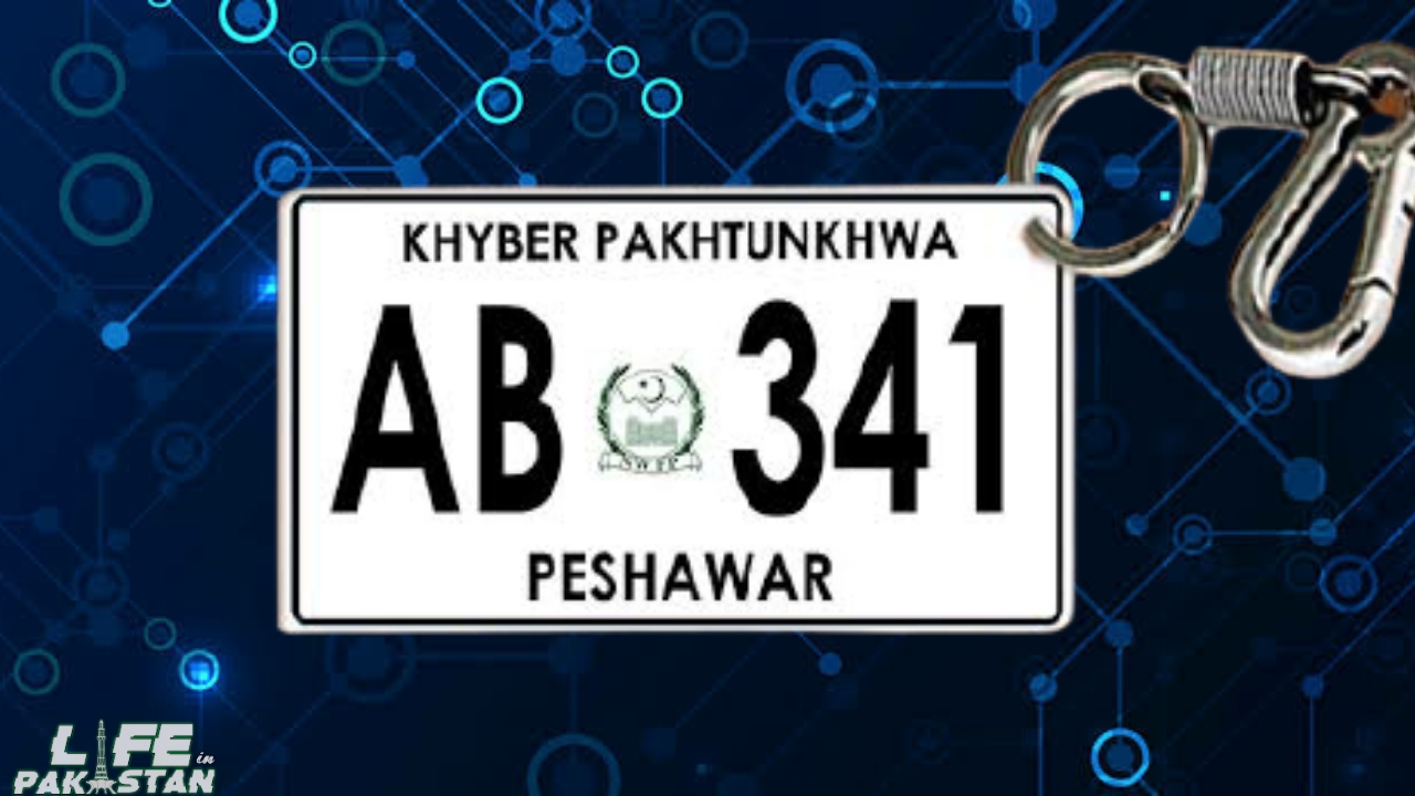 Kpk universal number plate