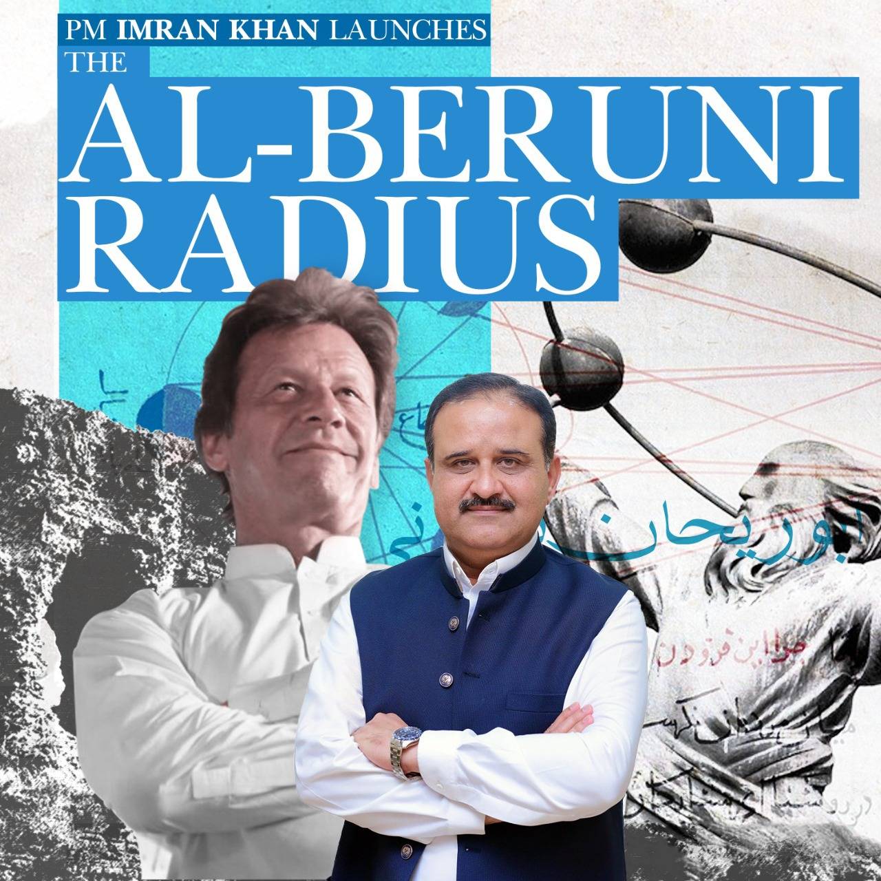 Prime Minister Imran Khan and the Chief Minister Punjab  Usman Buzdar will inaugurate the Heritage Trail on Sunday at Al Biruni Point in Nandana Fort in Jhelum District.