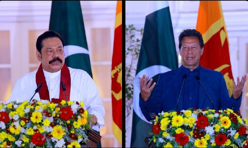 Prime Minister Imran Khan Sri Lanka visit 2021
