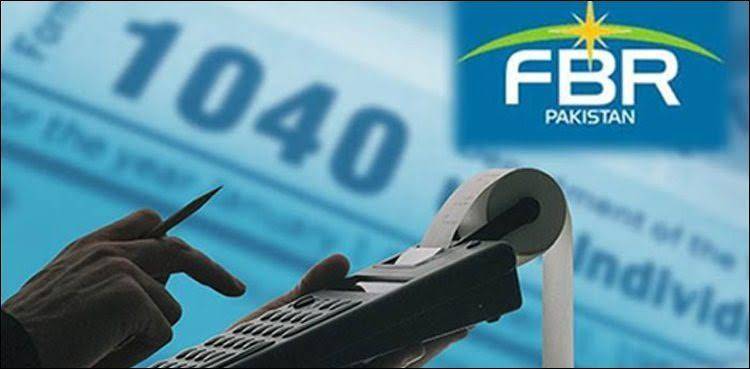 Fbr