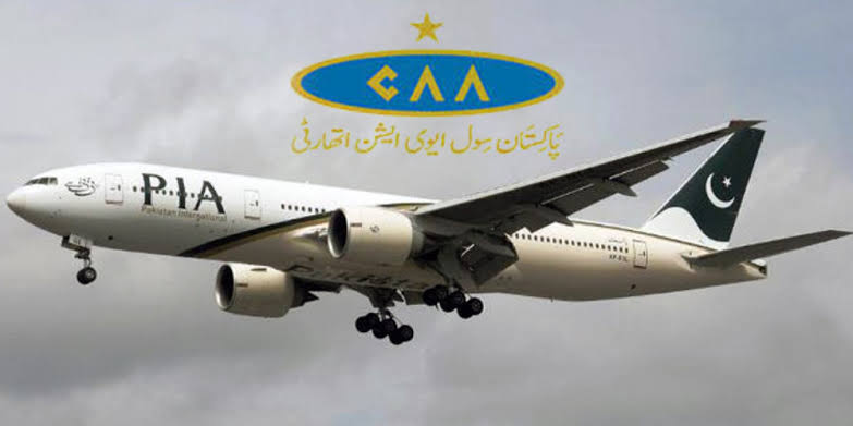 Pakistan banned 12 countries entry