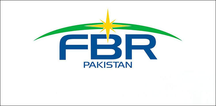 Fbr atl surcharge 2021