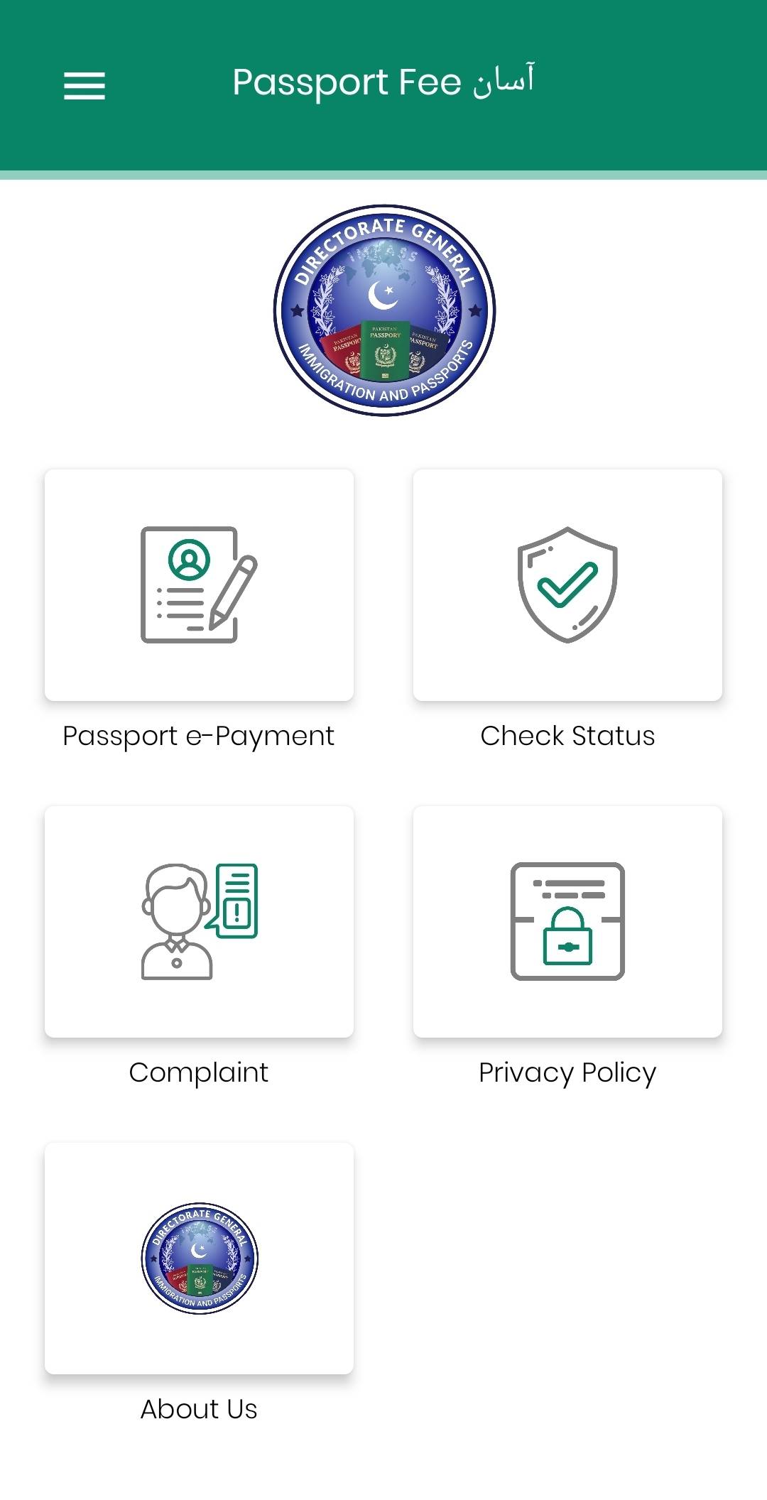 New Passport Fee Asaan App Is Available For All Pakistanis Learn How   Screenshot 20221102 151243 