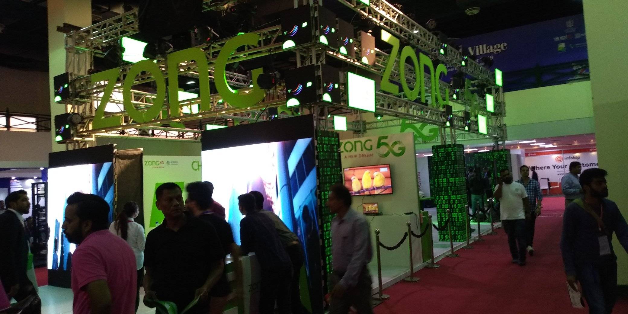 zong ITCN Exhibition