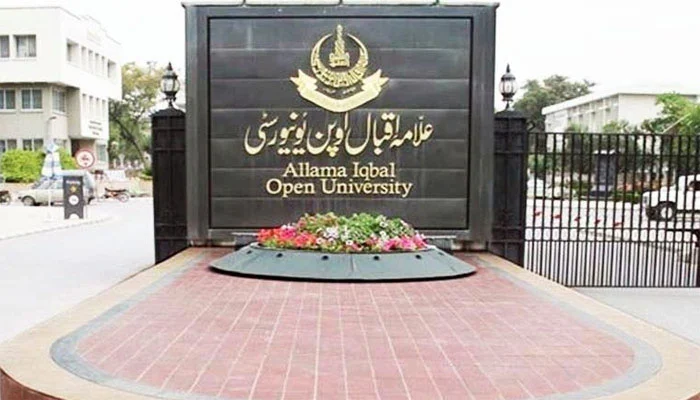 Aallama iqbal open university matric and FA progran