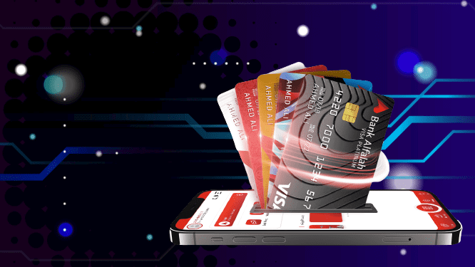 Alflah Instant Credit Card