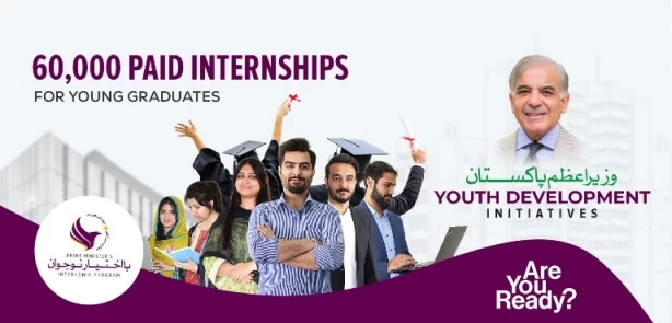 BNIP Internship program