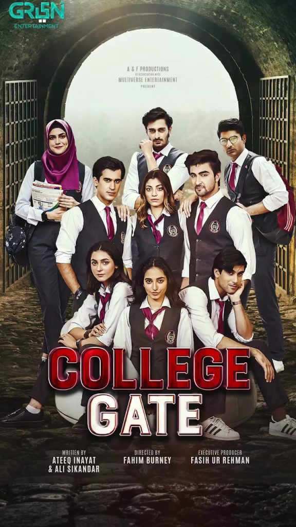 collegegate
