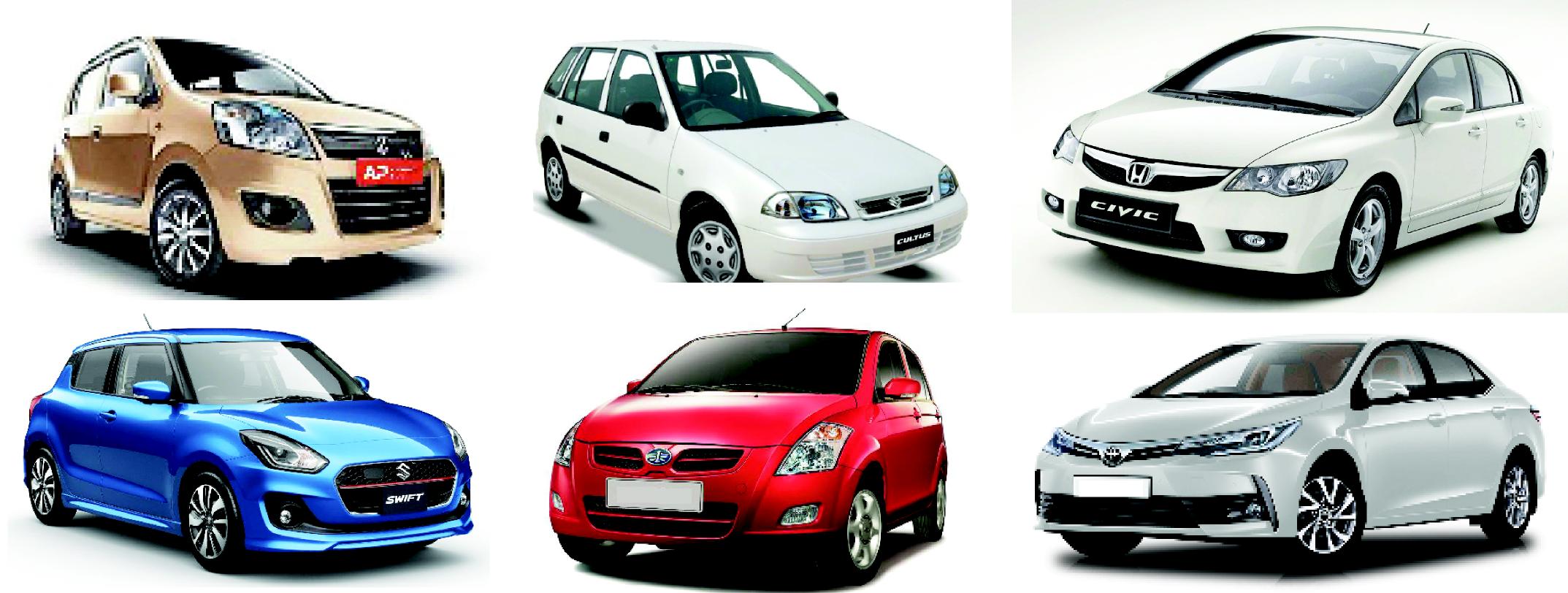 cheapest cars in Pakistan,