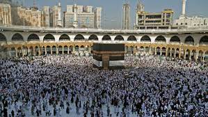 Hajj Pilgrims