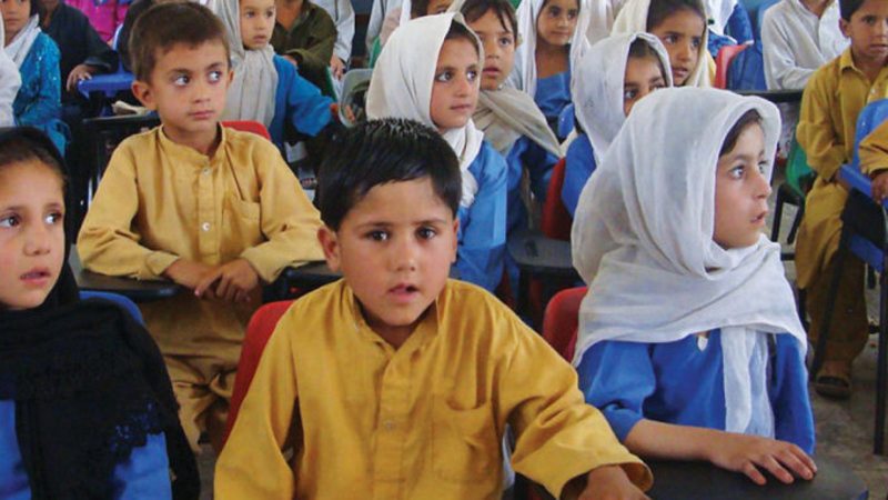children schools