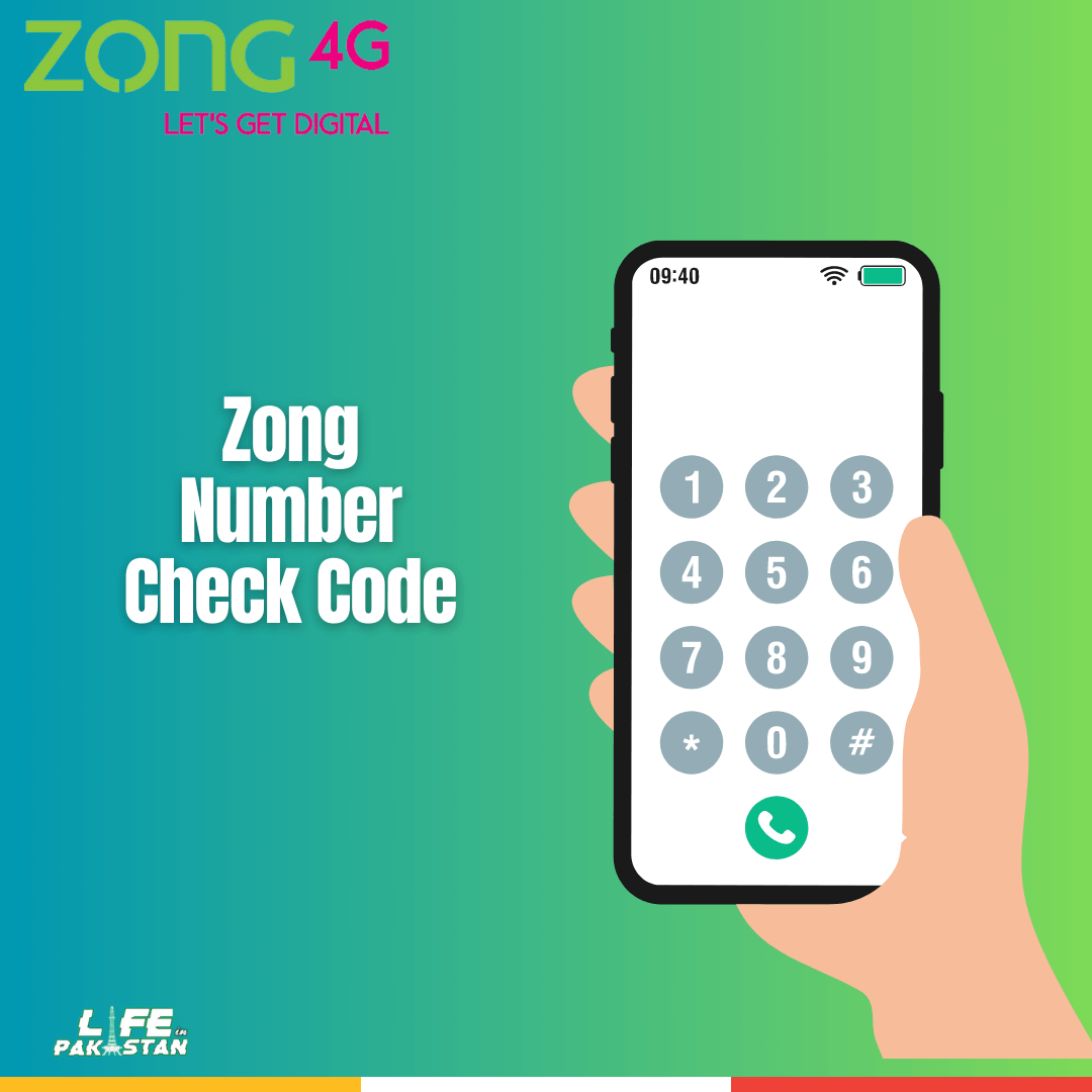 zong ki sim ka number check code pakistan
