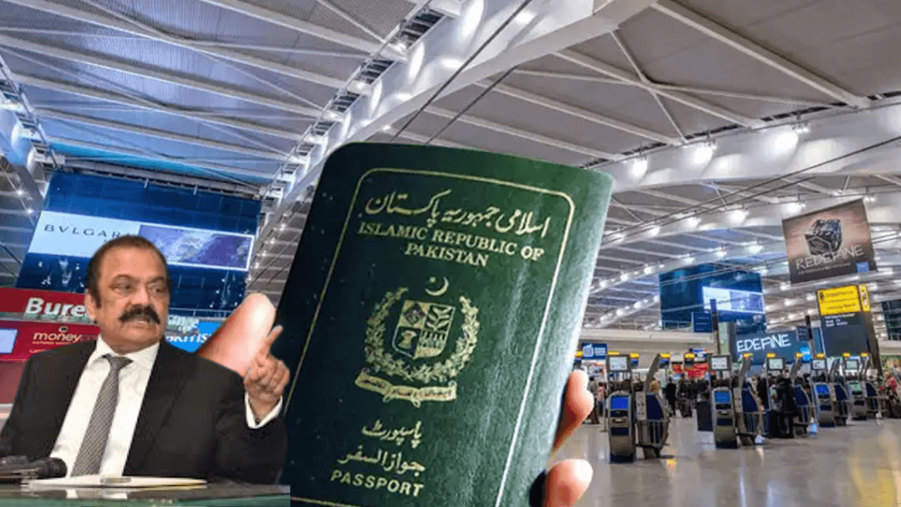 Revolutionary Passport System Launches in Pakistan | Enhanced Travel Security and Convenience