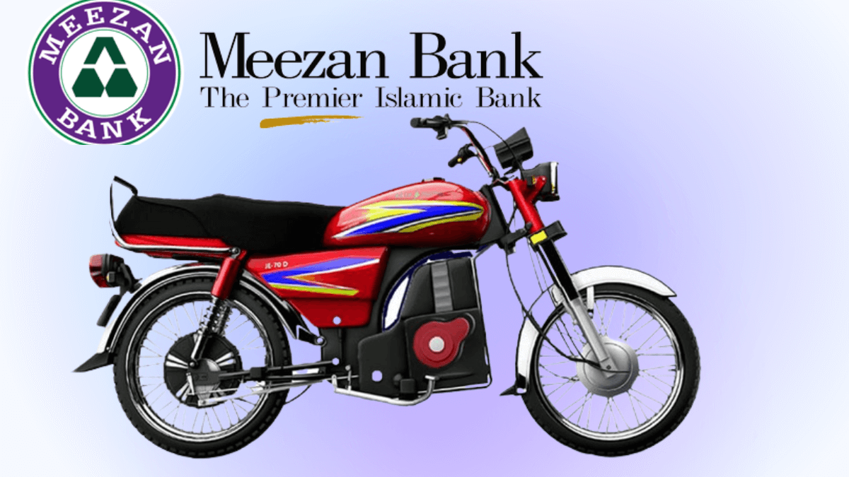 Meezan Apni Bike scheme