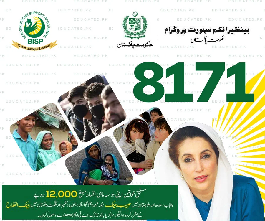 bisp